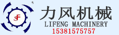 广发官方网站（China）在线/注册/登陆/官网